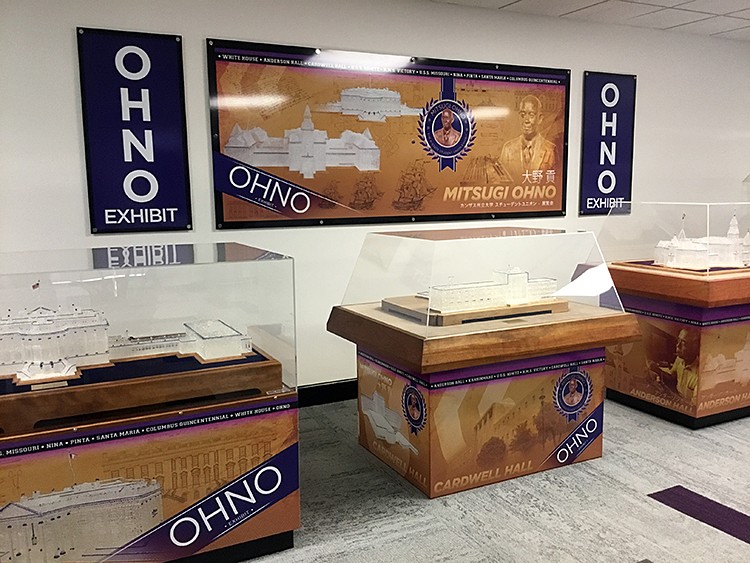 Ohno Exhibit